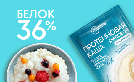 О нашей компании